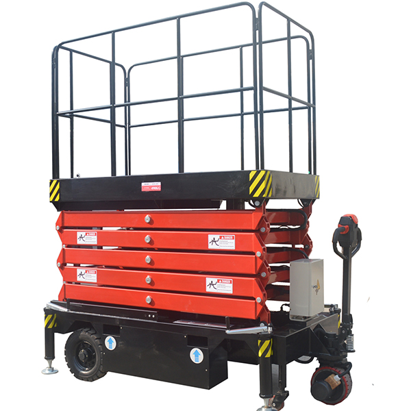 自行剪叉式高空作業平臺（經濟款）